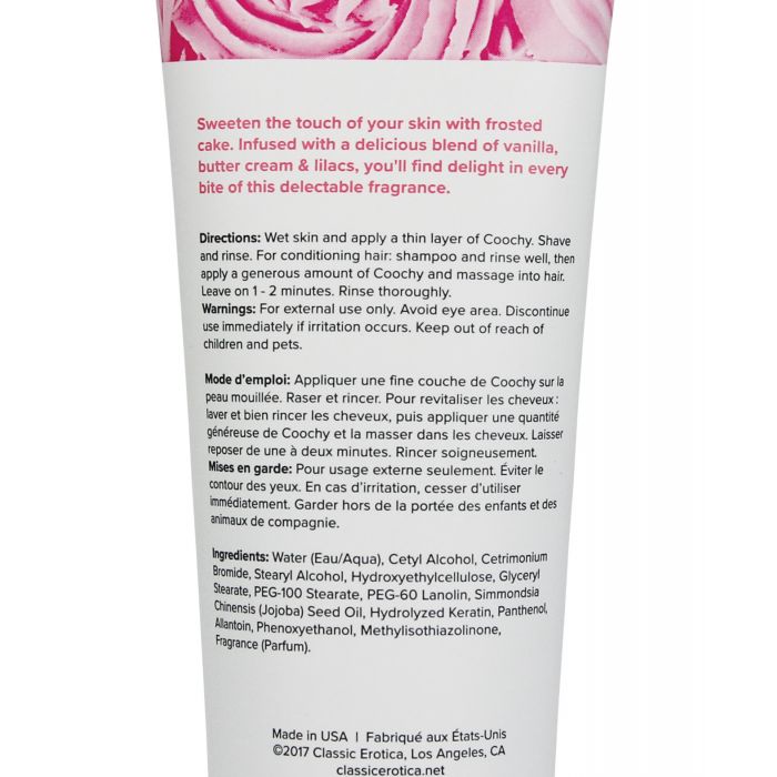 COOCHY Shave Cream - 7.2 oz Frosted Cake