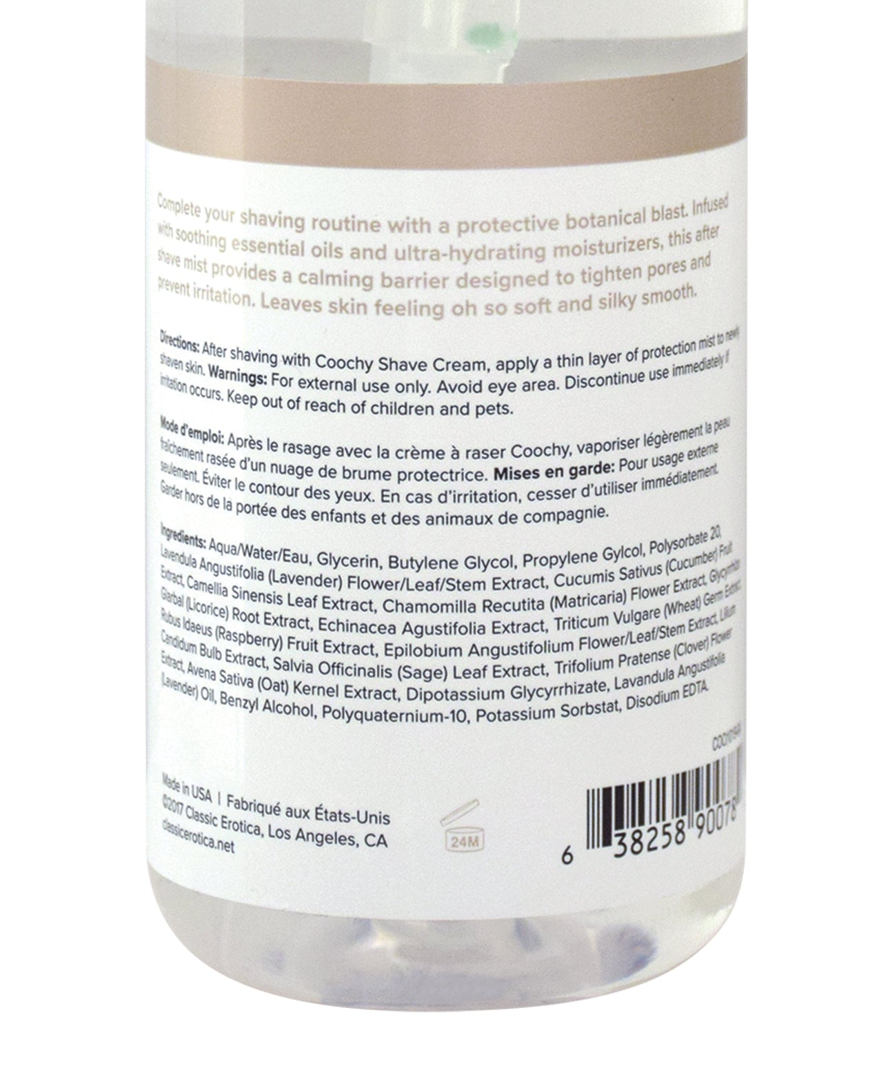 COOCHY Rash Rescue Mist - 4 oz Botanical Blast