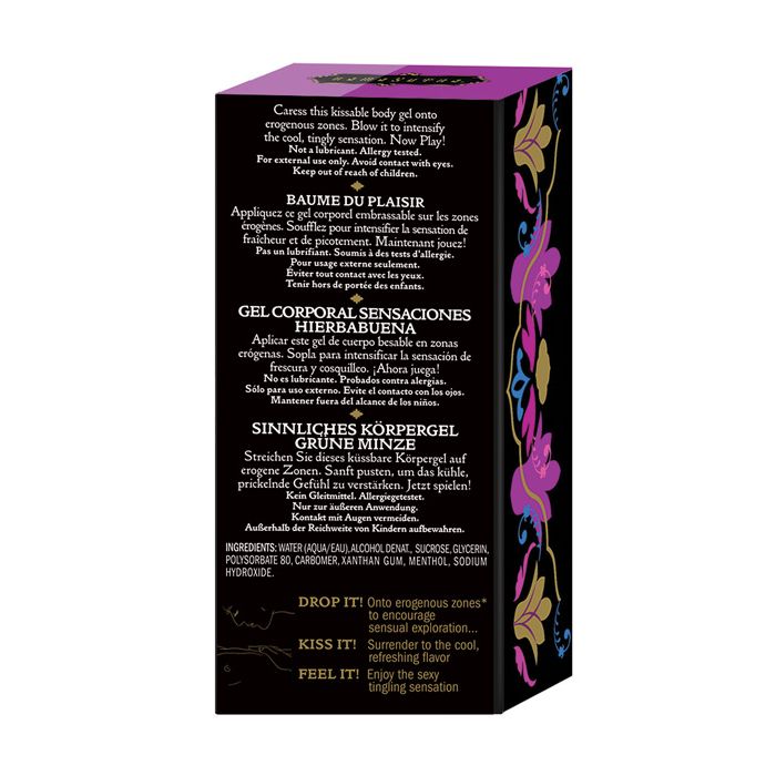 Kama Sutra Pleasure Balm Sensations - 1.7 oz Raspberry Kiss